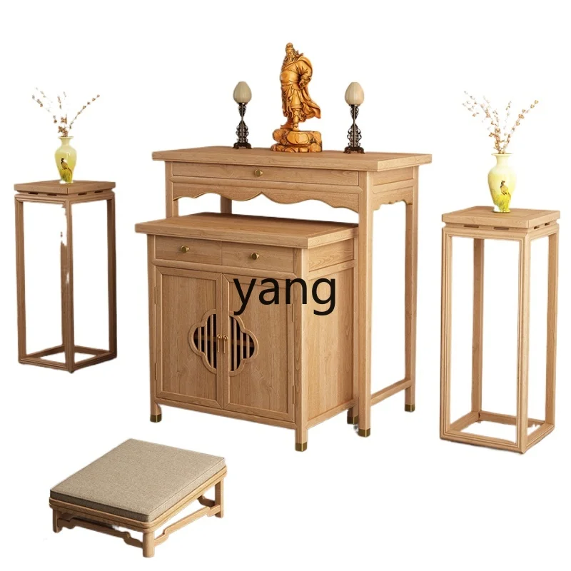 

LMM New Chinese Style Solid Wood Guan Gong Altar Incense Burner Table Household God of Wealth Avalokitesvara Buddha Sets