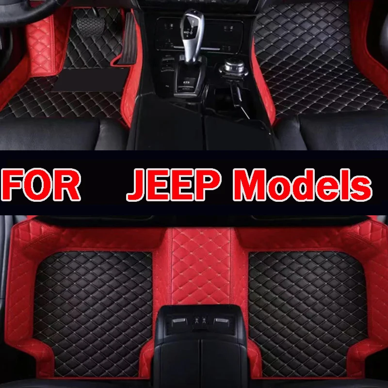 Car FloorMat For JEEP Liberty wangler TJ Gladiator CarAccessories