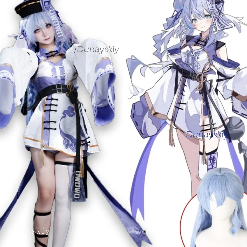 

Костюм для косплея NebulaCloak Store: Полный комплект Робин-зомби из Honkai Star Rail, аниме-костюм для вечеринок, костюм горничной для взрослых