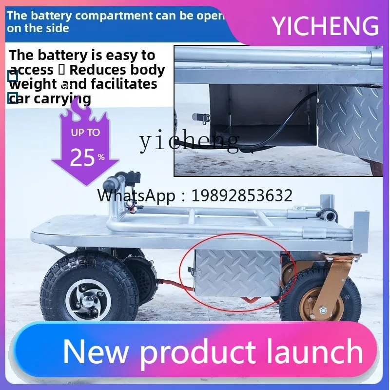 

A2-2 electric flat truck, tile brick trolley, folding truck, portable trolley