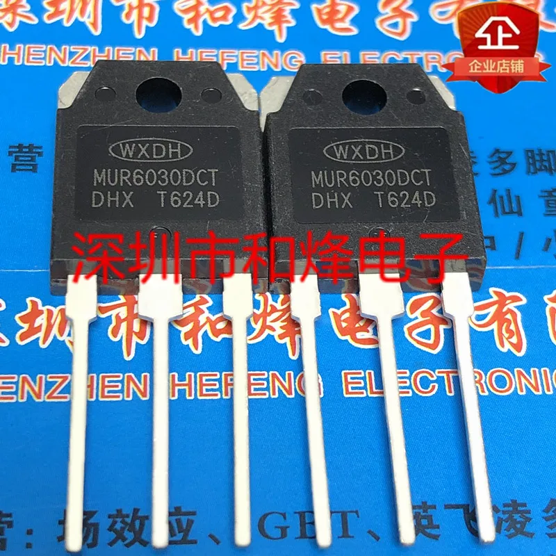 5PCS-10PCS MUR6030DCT TO-3P 300V 60A NEW AND ORIGINAL ON STOCK