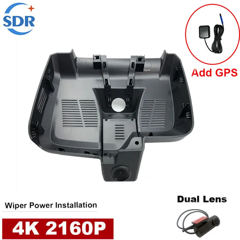 4K HD Night Vision WIFI Car DVR For Geely Tugella Xingyue S/FY11 S 2.0TD DCT 2021 2022 OEM Styles Car Dash cam By APP Control