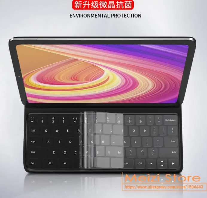 TPU Keyboard cover For xiaomi mi pad 5 / xiaomi pad 5 pro 11 inch Full Body  Laptop Vinyl Decal Sticker  Protective Skin