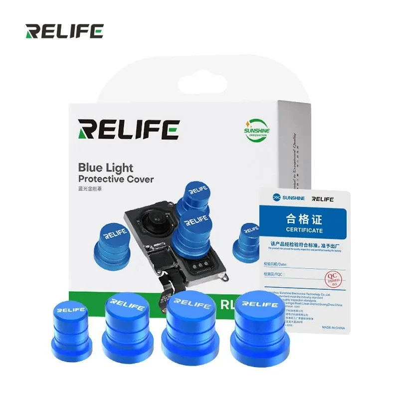 

RELIFE RL-099 Защитный чехол для камеры с синим светом для разборки объектива мобильного телефона, инструмент для ремонта клея