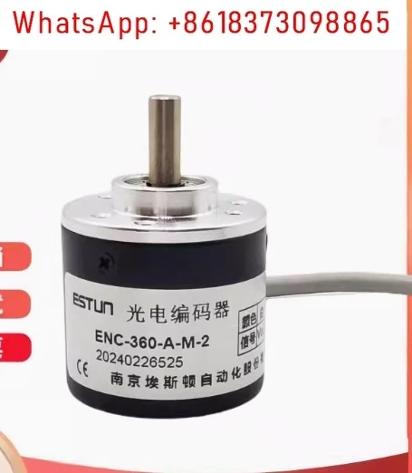 ENC-360-A-M-2 Photo…