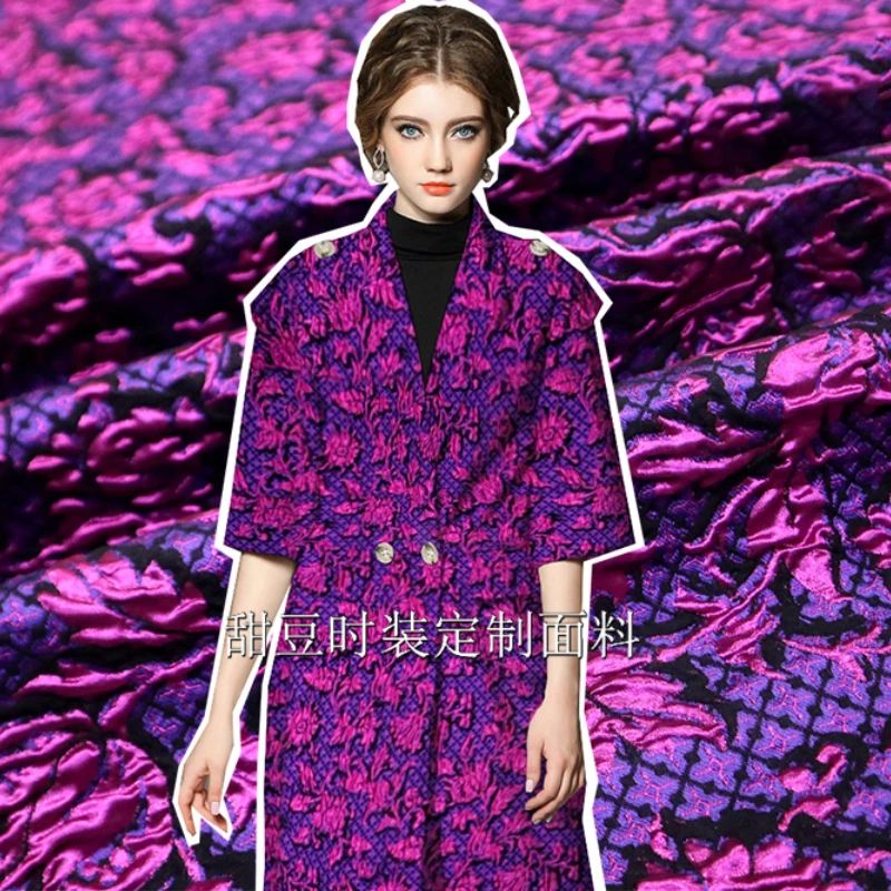 

Пряжа окрашенная парчовая жаккардовая ткань винтажный костюм пальто платье модный Европейский бренд дизайнерская Ткань для шитья оптовая продажа