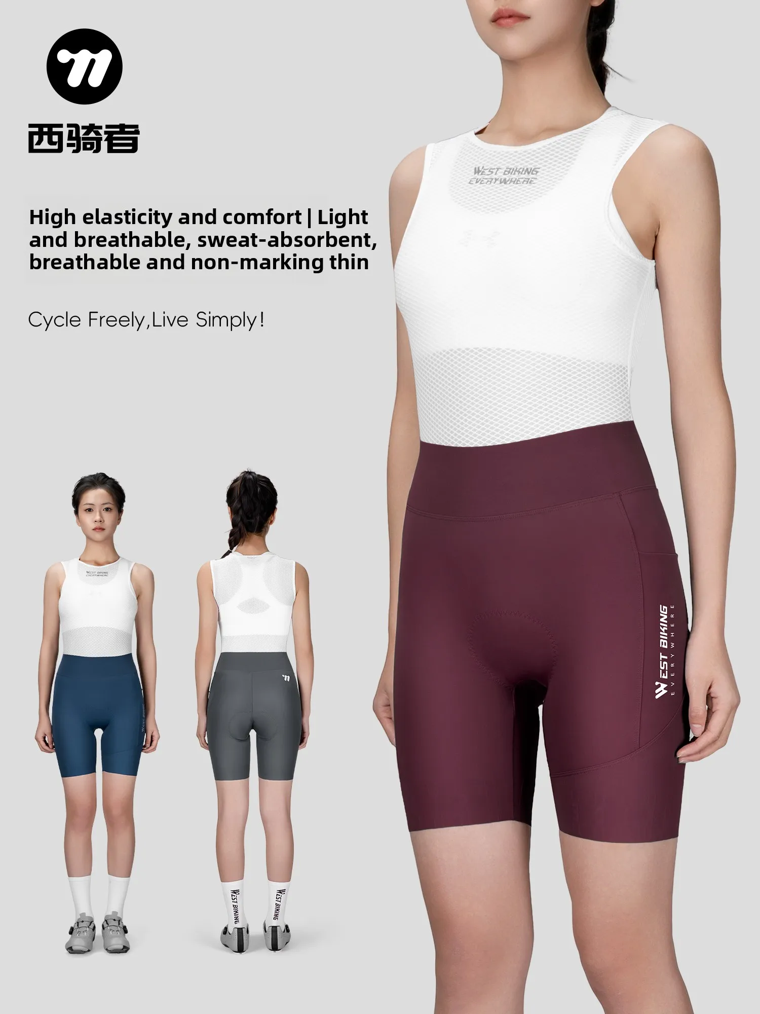 

Велосипедные лыжи West Biking Дышащий удобный o-поглощающий профессиональный велосипедный костюм с губчатой подушечкой Брюки Оборудование для...