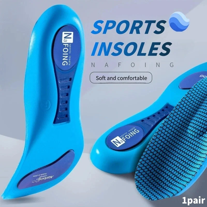 Arch Support Feet Orthopedic Shoes Insole Plantar Fasciitis Insoles for Men Women Shock Absorbing Non Slip Sports Insoles