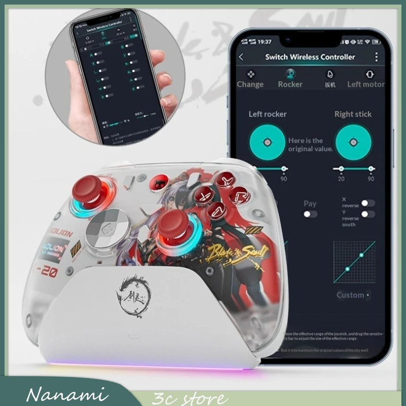 Aolion K20 Blade & Soul Gaming Controller TMR Joystick With Charging Dock RGB Wireless Gamepad For NS Switch/NS 2/Steam/PC/Phone