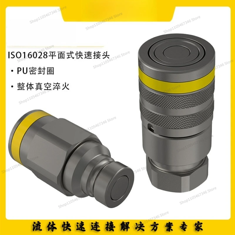 For Faster Interchange Excavator Hammer Hook Machine Wood Grabber High Efficiency Hydraulic