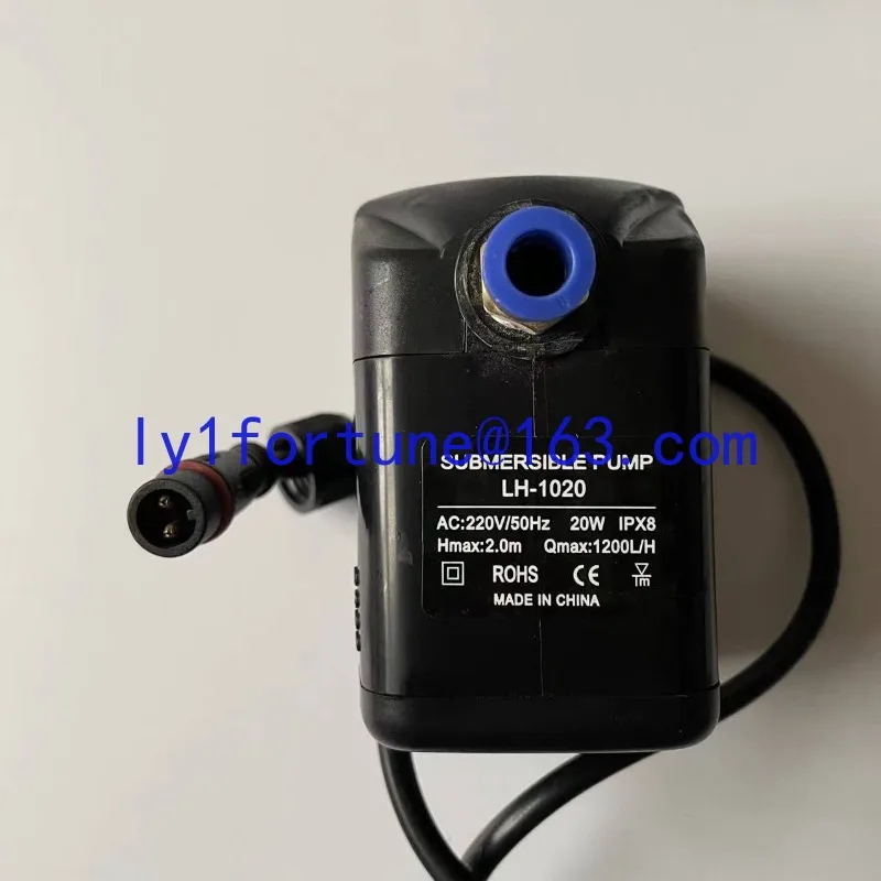 Industrial spray fan water pump HG-390 submersible pump LH-1020 LH-2000C LH-903 BW888