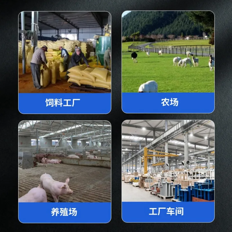 Farm stainless steel feed cart, push cart, hopper , trolley, pig farm feed , feeding , dumper truck