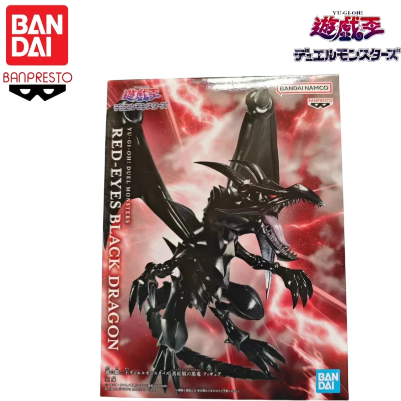 Undefined Bandai In Stock Original Banpresto Yu-Gi-Oh Blue-Eyes White Dragon Red-Eyes Black Dragon Action Figure Anime Model Toy - view 5