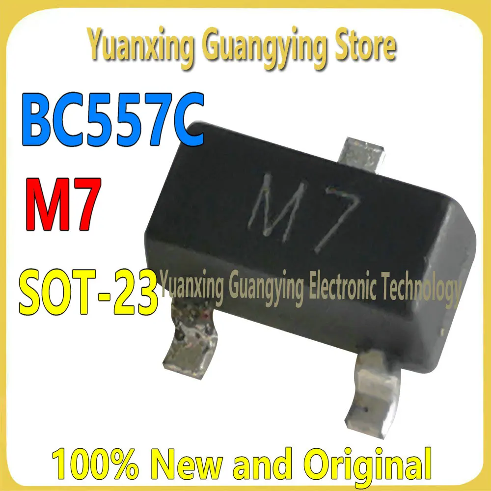 (50-100 Pieces) BC5…