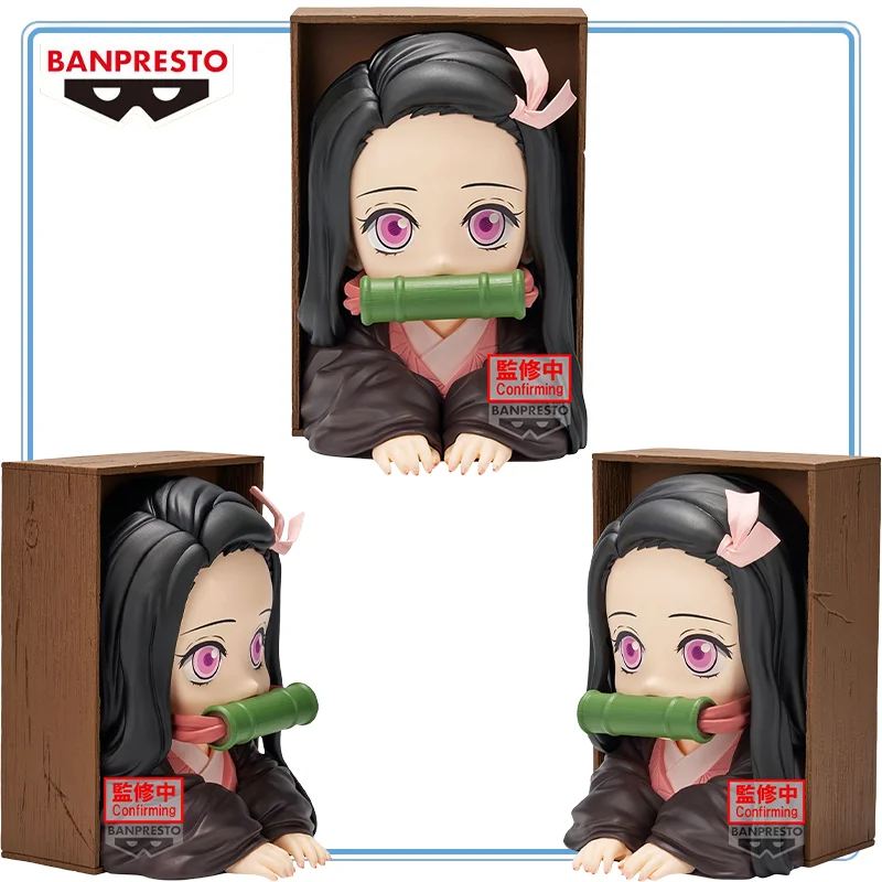 

【100%Authentic】BANDAI SPIRITS Original Model Decoration Kimetsu No Yaiba Kamado Nezuko HYOKOFIG Anime Cartoon Gifts Toys Model