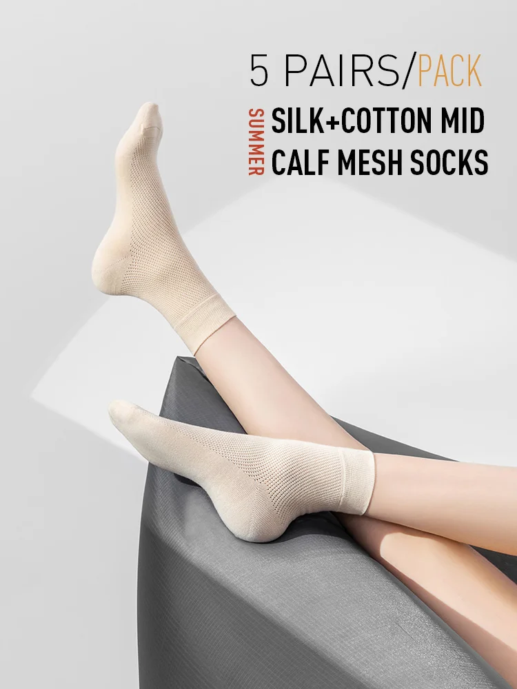 

Quality Summer Silk Cotton Socks 5 Pairs Sets Women Mesh Solid Sock Men Thin Yarn Soft Fresh Breathy Seamless Cute 5Pairs/Pack