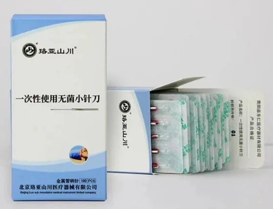 100pcs/box Ultra-micro Needle Knife Needle With Tube Blade Small Needle Knife Shanchuan Sterile Blade Needle