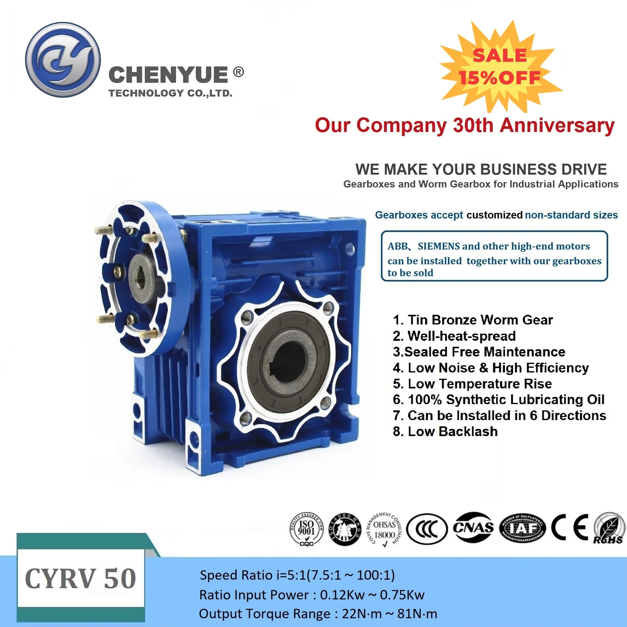 CHENYUE Worm Gearbox Gear Reducer Ratio 5:1-100:1 Input hole 11/14/19mm output hole 25 NEMA42 for Servo Motor Stepper Motor