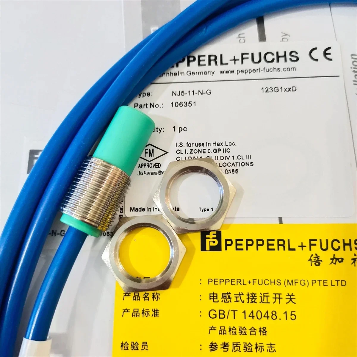

NJ5-11-N-G New High-Quality Inductive Proximity Switch Sensor