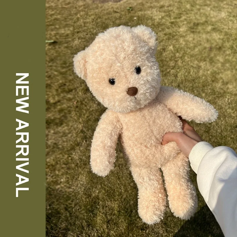 28/40cm Fluffy Hair Super Soft Bear Plush Toy Stuffed Animals Cuddly Toys Khaki Bears Baby Appease Doll Gifts