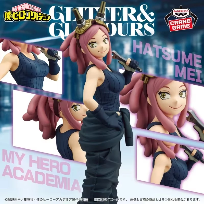 

Оригинал в наличии BANDAI BANPRESTO My Hero Academia Hatsume Mei GLITTER & GLAMOURS-MEI HATSUME Аниме Модели персонажей Игрушка в подарок