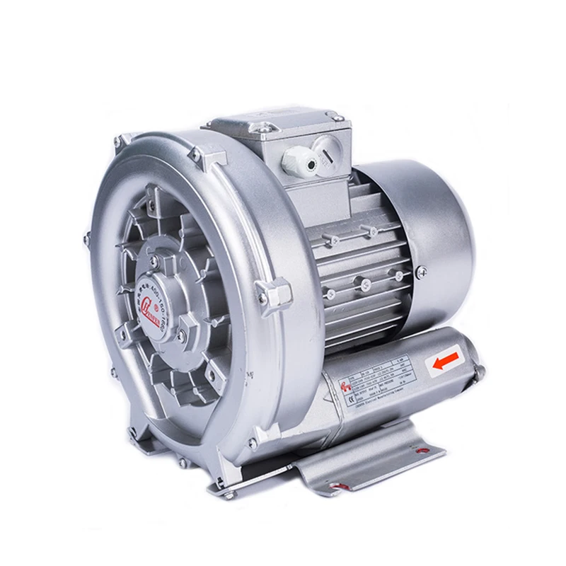 HB-229 high-pressure blower industrial high-power blowing and suction vortex blower aluminum alloy low-noise blower