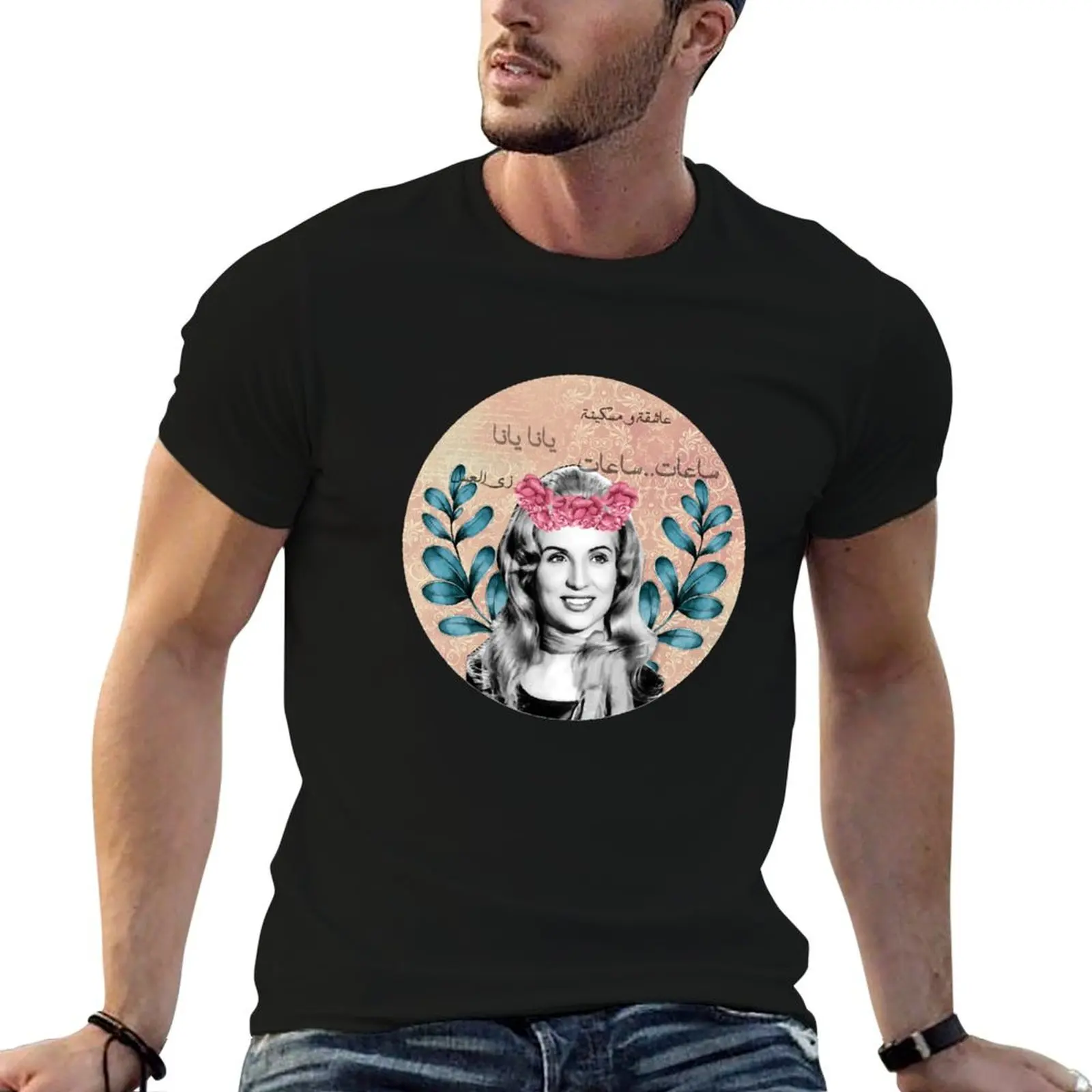 Sabah famous arabic singer T-Shirt man t shirt designer man t shirts high quality luxury brand man t shirt heavy cotton T-shirt