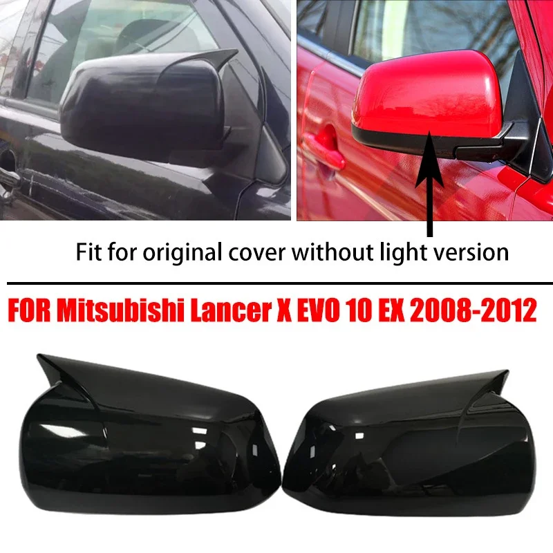 

1Pair Car Rearview Mirror Protective Trim Cover for Mitsubishi Lancer X 10 EX EVO 2008-2012