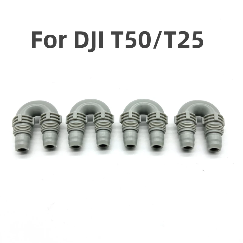 

T50 T25 Elbow Connector (180 Degrees) for Dji Drone Accessories Repair Parts