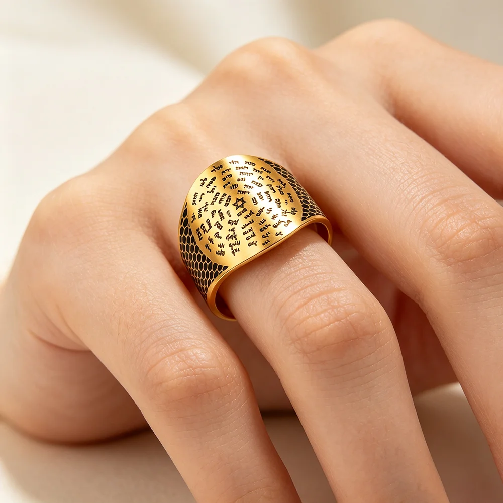 Hebrew Prayer Text Ring Stainless Steel Engraved Star Of David Jewish Blessing Ring Hexagon Pattern Religious Amulet Jewelry