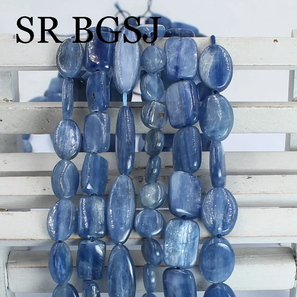 Fashion Irregular Rice Coin Oval Natural Genuine Blue Kyanite Stone Loose Spacer Beads for Jewelry Making 15\