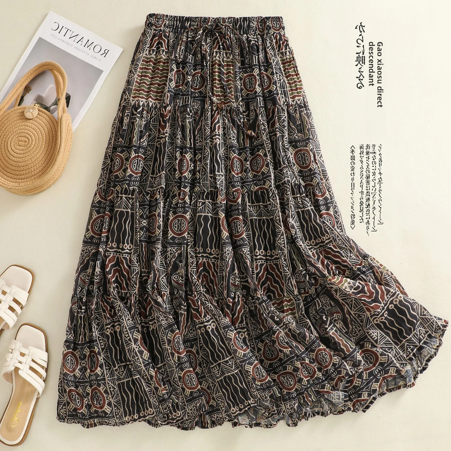 

Retro Faion Double Layered A-Line Skirt Midi Skirt with Belt High Waist Slimming Fluffy Polyester Fabric Floral Print