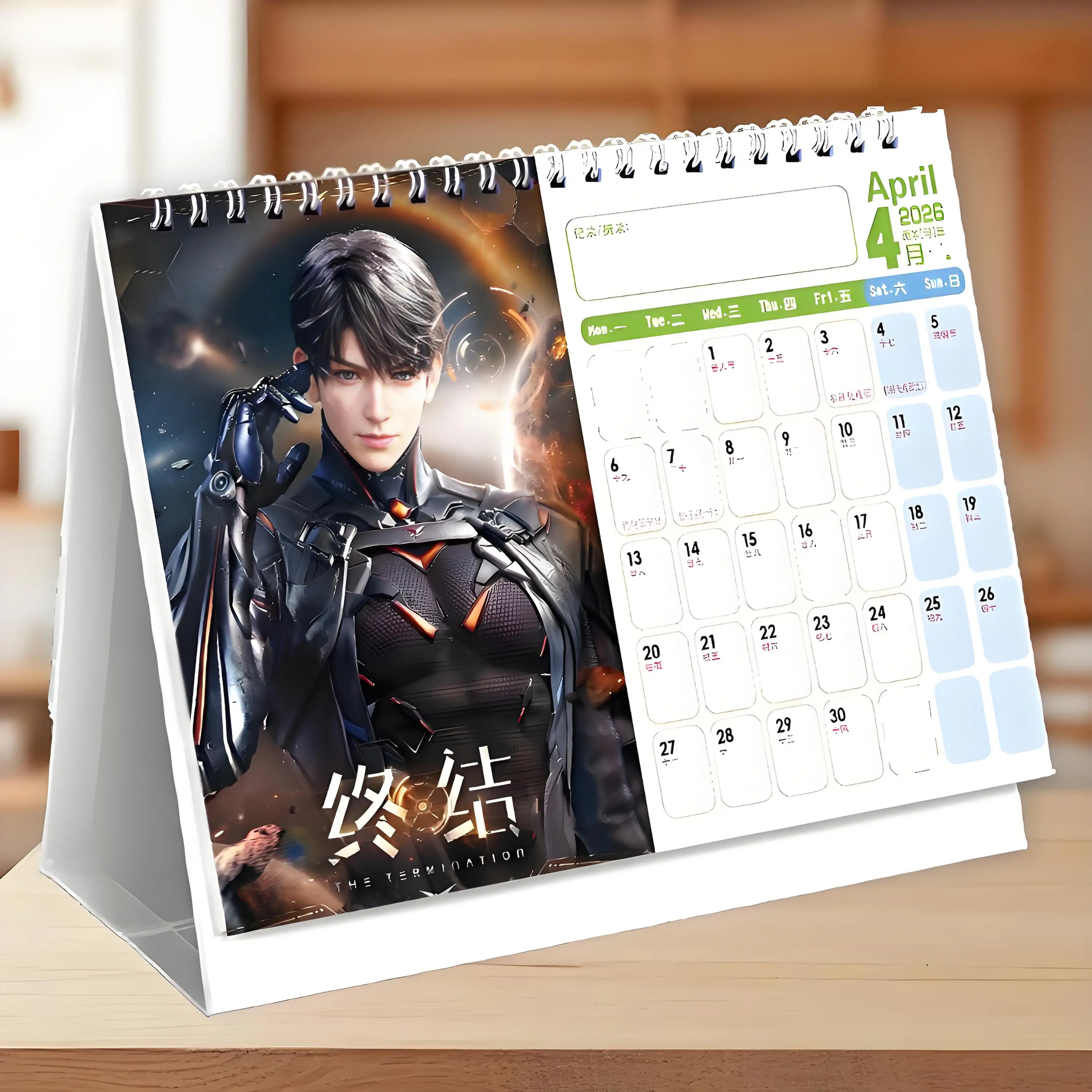 Calendario de escritorio Game Love And Deepspace 2026-2027 - Caleb Sylus Zayne Planificador mensual Regalo perfecto para fanáticos