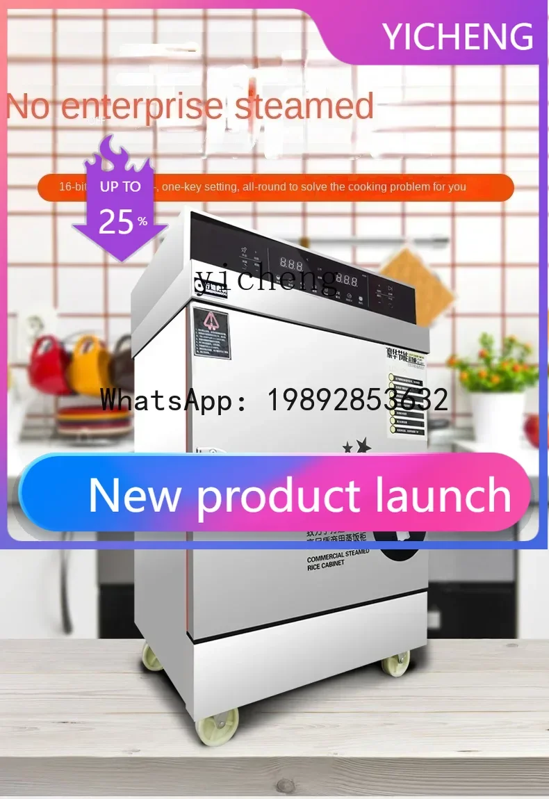 

S6 Electric Steaming Cabinet Car Machine Kitchen and Canteen Small Steam Box Rice Steamed Bread