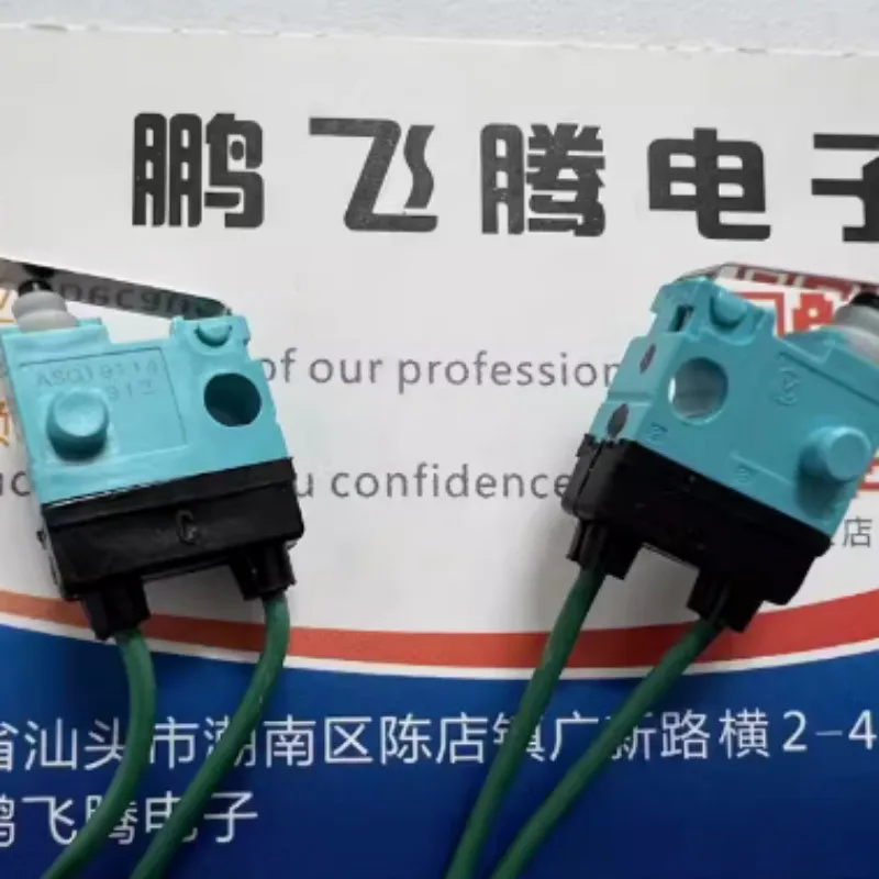 ASQ19114 Vehicle-mounted Micro-switch P-position hand switch with/without wires