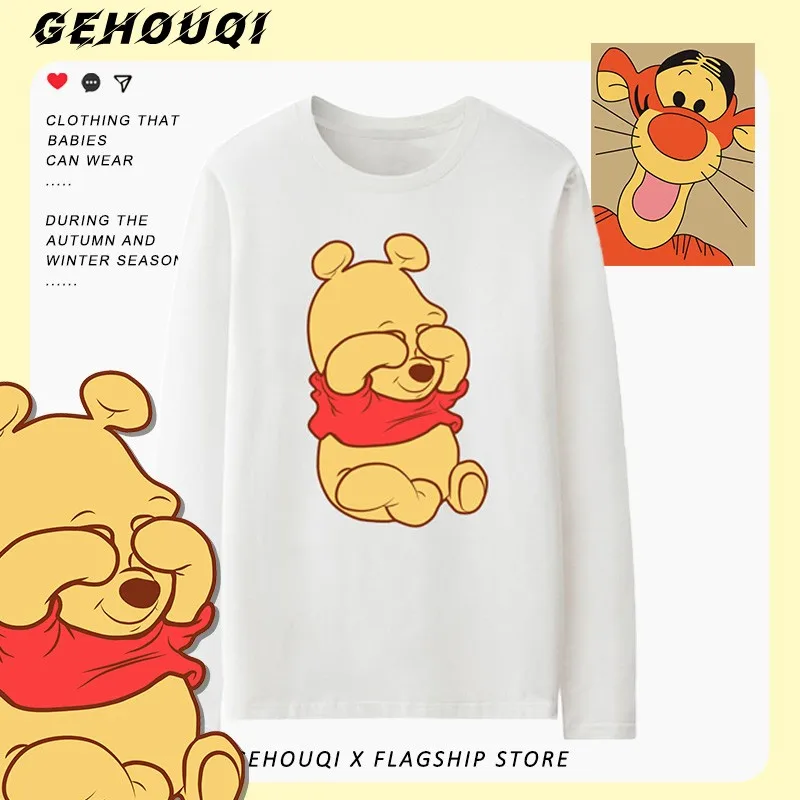 

2024 New Winnie Co-branded T-shirt Girls Big Children Long Sleeve Tigger Cartoon Printed Children's Cotton Clothes