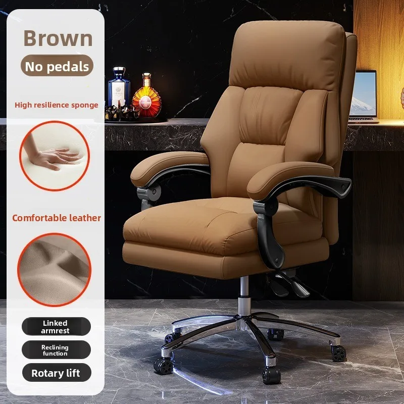 Home Office Chair, Reclining Lounge Computer Seat,Light Luxury Executive Swivel Chair,Sturdy Freely Movable Comfortable Backrest