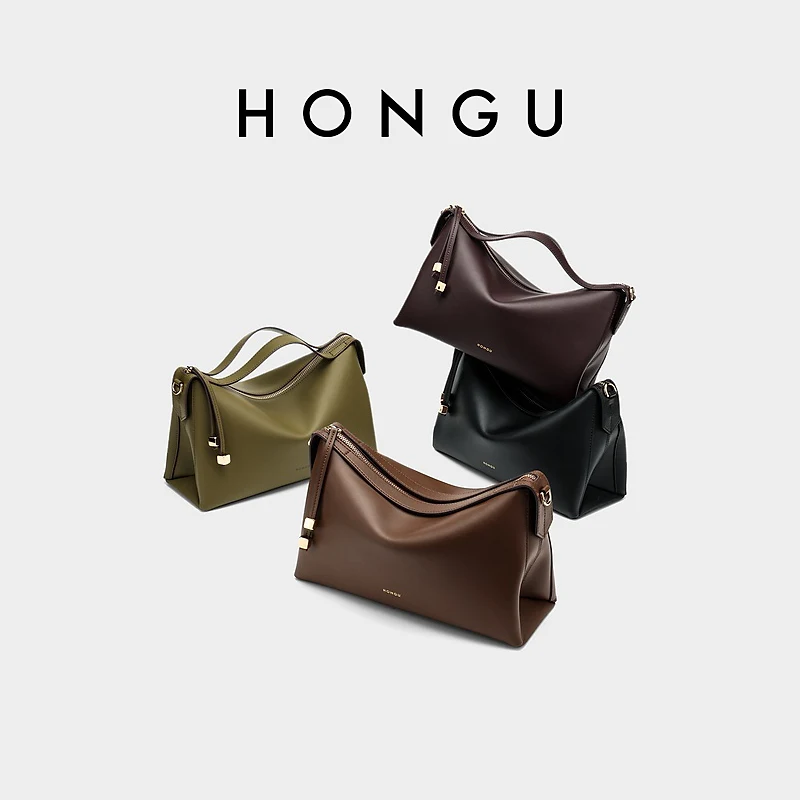 

HONGU 2025 New Textured Cowhide Women's Single Shoulder Brown Underarm Bag Commuting High-end Niche Design Wome Bag H51756114