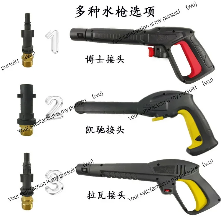 High Pressure Washer Sewer Dredging Pipe Water Rat Washer Drain Pipe Kit 5800psi
