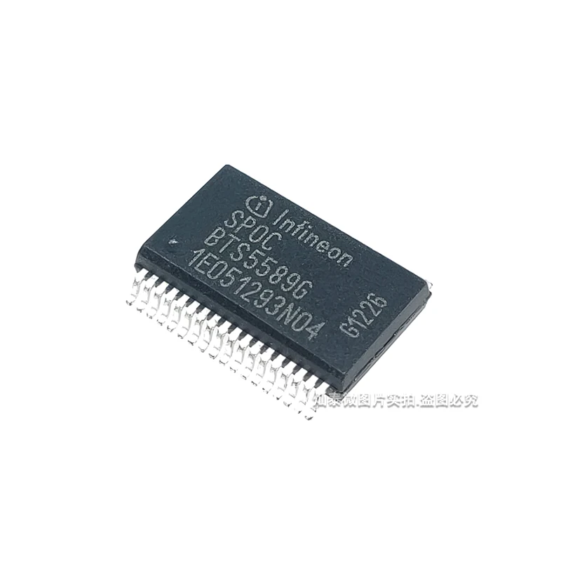 BTS5589 BTS5589G BCM     10PCS