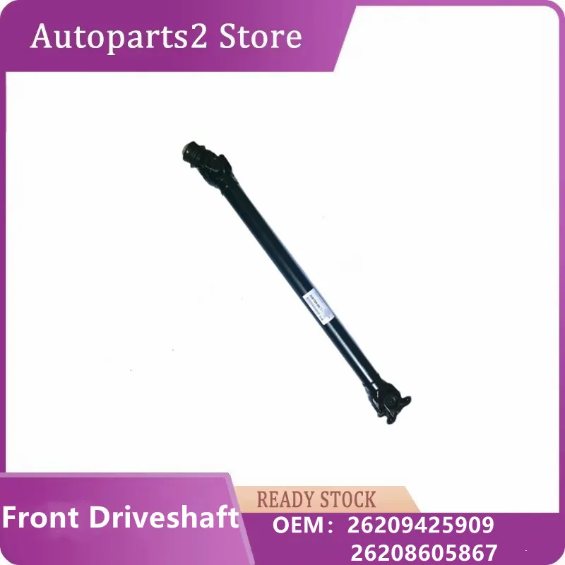 26209425909 26208605867 26207589985 Front Driveshaft For BMW X3 F25 xDrive 18d 20i 20d 28i X4 F26 xDrive 20i 28i 30d 35d