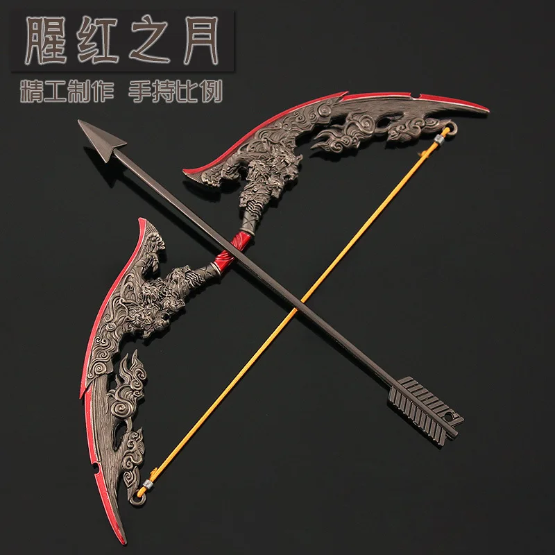 17cm Blood Moon Full Metal Bow and Arrow Naraka: Bladepoint Ancient Chinese Stereoscopic Carving Weapon Miniatures Home Ornament