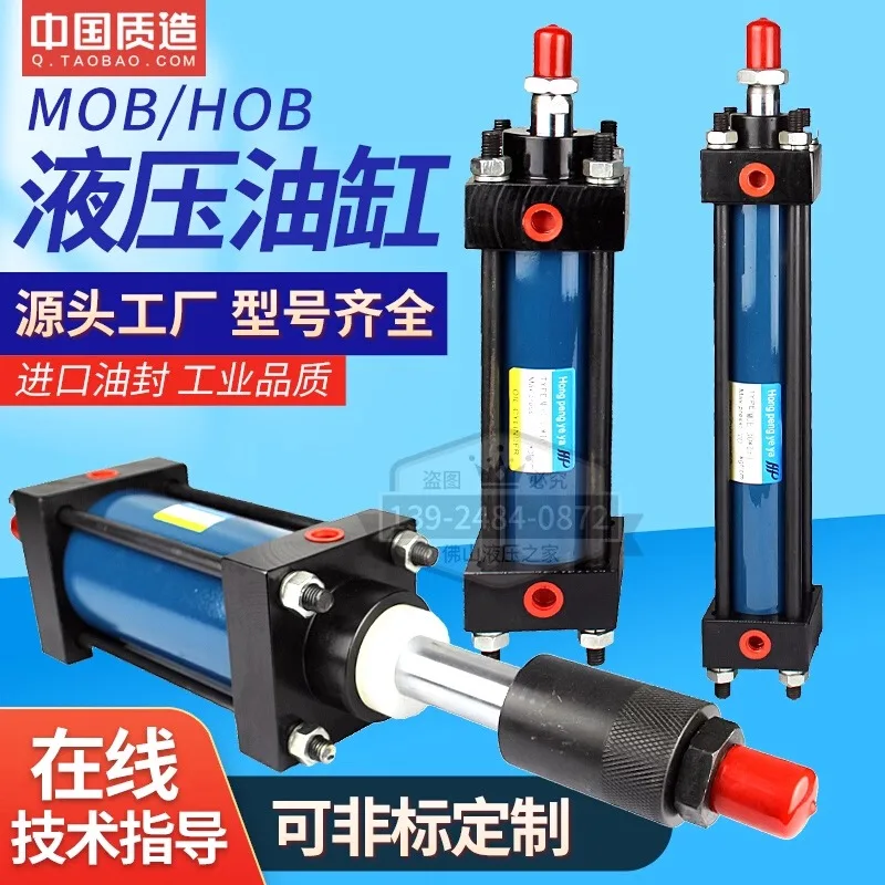 

Hydraulic Cylinder Stroke Mob30/40/50x50 100 150 200 250 300 400 500 Light Cylinder