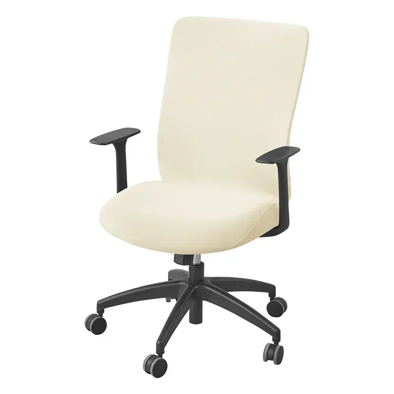 Solid Color Stretch Office & Gaming Chair Cover image