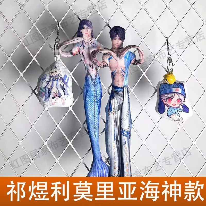 «Rafayel Qi Yu Sea God «Lemuria Mouse Dry Mermaid Dry Doll Abstract» Love and DeepSpace «has Bone Iron Wires, которые можно скручивать.