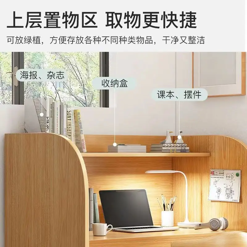 

Study table Desk partition table and chair closure Immersive Computer