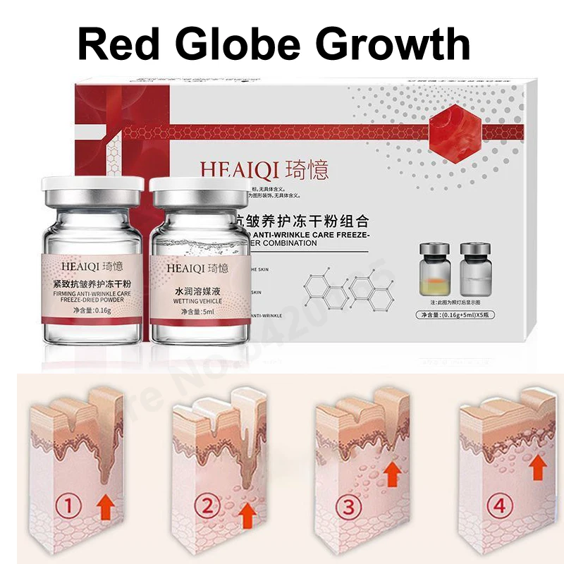 Beauty salon collagen red blood cell filling powder facial active growth factor repair type III collagen freeze-dried powder