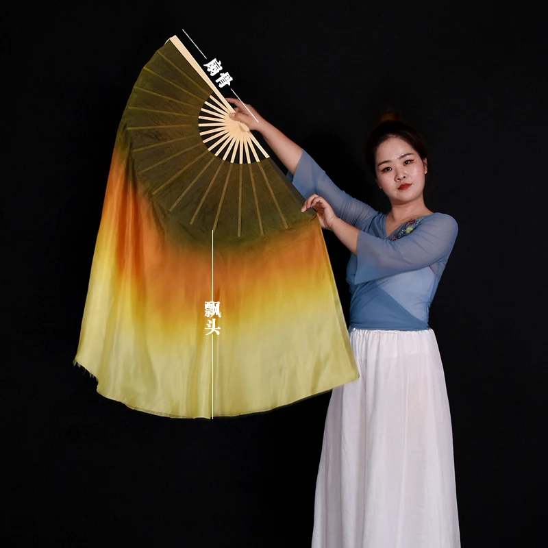 Chinese Folk Dance Silk Veil 100% Real Bamboo Extra Long Flowy Fan Hand Dye Brown Gold Light Weight 2 Layers Dancer Props Yangko