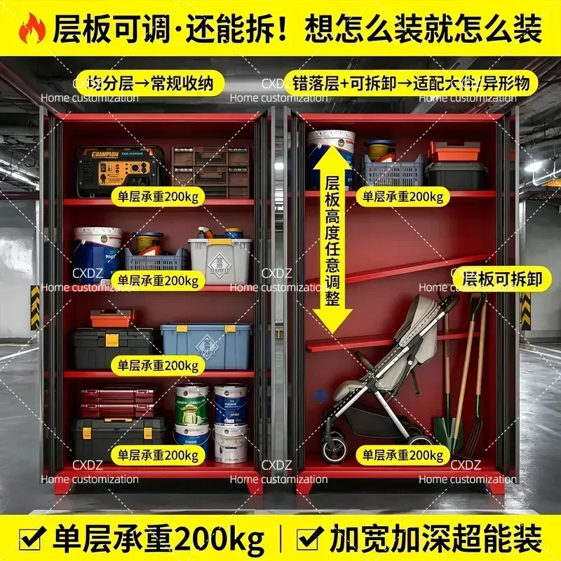 Large Capacity Wall Mounted Storage Cabinet for Garage Basement Underground Parking Tool Fishing Gear Organizer Utility