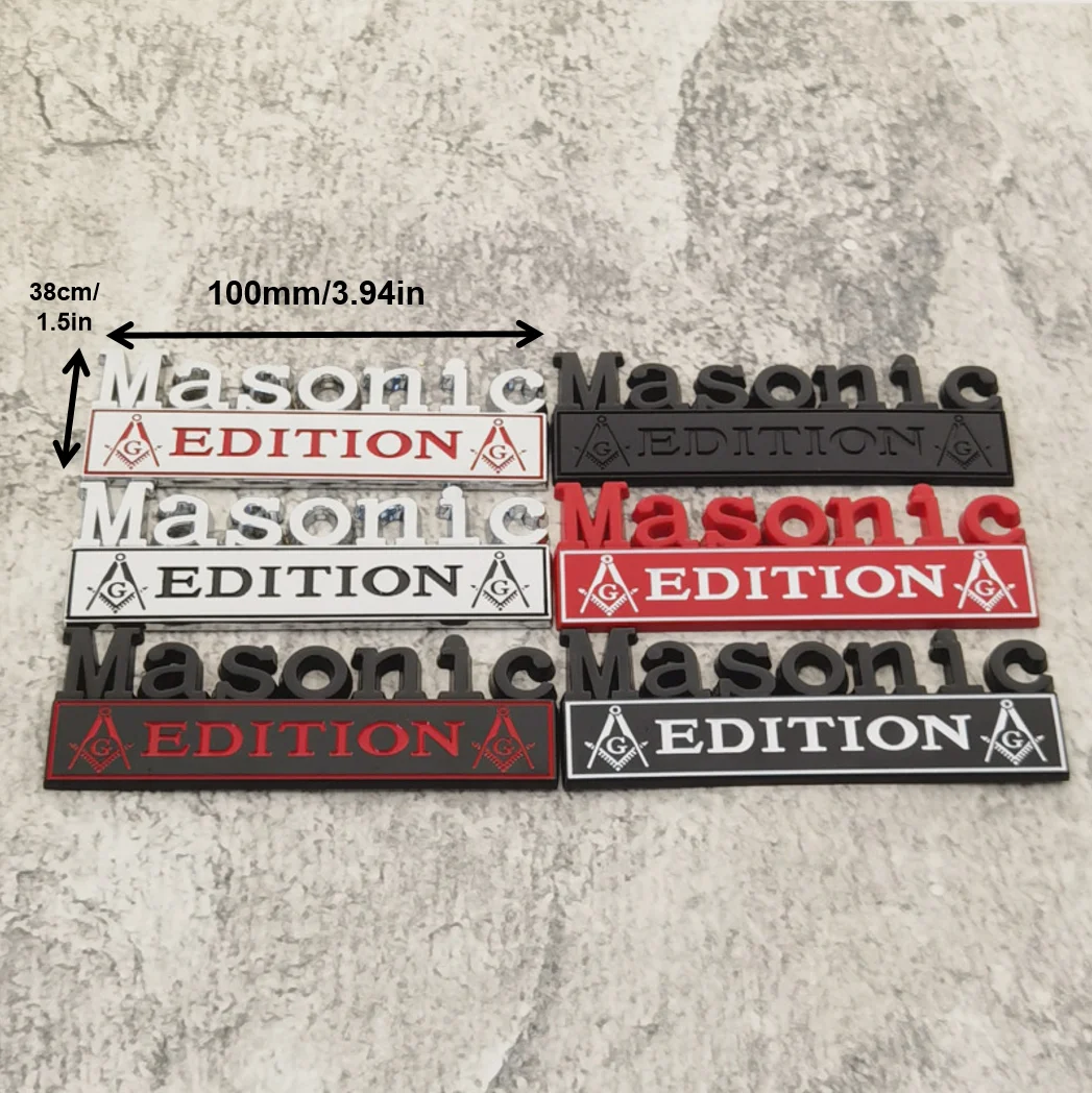 2PCS Metal Masonic Edition Emblems,3D Badge Decals Fits for Universal Vehicle, Car, Truck, SUV Decoration (Black Red) 4